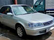 Toyota Corolla EE111 1998 Car