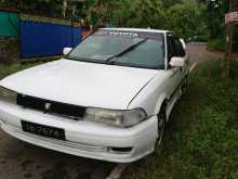 https://riyasewana.com/uploads/toyota-corolla-ee90-1991-57520712813.jpg