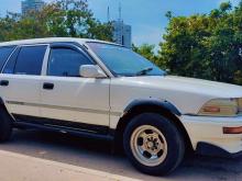 Toyota Corolla Ee96 Dx Wagon 1990 Car