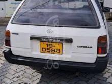 https://riyasewana.com/uploads/toyota-corolla-ee96-1991-161718481260474.jpg