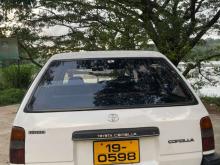 https://riyasewana.com/uploads/toyota-corolla-ee96-201846446554.jpg