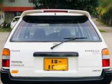 https://riyasewana.com/uploads/toyota-corolla-ee96-26719314183.jpg
