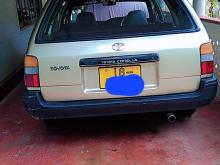 https://riyasewana.com/uploads/toyota-corolla-ee96-318375317963.jpg