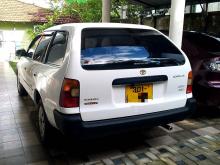 Toyota Corolla Elephant Back 1996 Car
