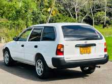 https://riyasewana.com/uploads/toyota-corolla-elephant-1995-811320912573.jpg