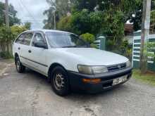 Toyota Corolla Elephant Back 104 1997 Car