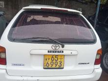 https://riyasewana.com/uploads/toyota-corolla-elephant-221258586365.jpg