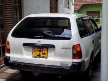 https://riyasewana.com/uploads/toyota-corolla-elephant-251116466614.jpg