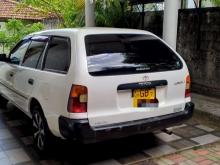 https://riyasewana.com/uploads/toyota-corolla-elephant-26804256564.jpg