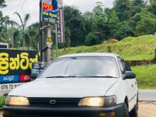 https://riyasewana.com/uploads/toyota-corolla-elephant-2715532217136.jpg