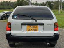 https://riyasewana.com/uploads/toyota-corolla-elephant-39201022343.jpg