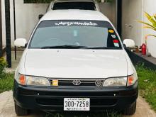 Toyota Corolla Elephant Back 1998 Car