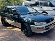 Toyota Corolla Elephantback G Touring 1996 Car