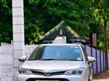 Toyota Corolla Fielder 2017 Car
