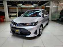 Toyota Corolla FIELDER HYBRID 2023 SUV
