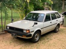 Toyota Corolla GL Ke74 Dx Wagon 1988 Car