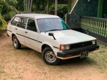 Toyota Corolla GL Ke74 Dx Wagon 1988 Car