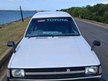 Toyota Corolla KE72 High Roof Wagon 1989 Car