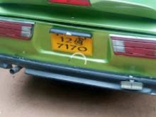 Toyota Corolla KE 55 1980 Car