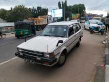 Toyota Corolla Wagon 1987 Car