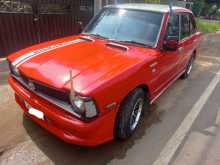 Toyota COROLLA KE20 1973 Car