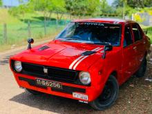 Toyota Corolla Ke50 1980 Car