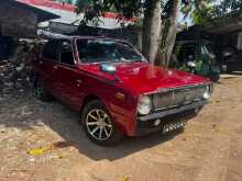https://riyasewana.com/uploads/toyota-corolla-ke55-1978-2312470012804.jpg