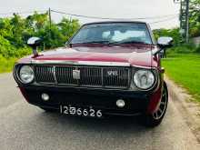 https://riyasewana.com/uploads/toyota-corolla-ke55-1978-3123090912643.jpg