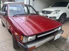 https://riyasewana.com/uploads/toyota-corolla-ke70-1318315517636.jpg