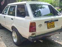 Toyota Corolla KE72 Dx Wagon 1990 Car