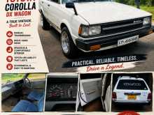 Toyota Corolla KE72 Dx Wagon 1987 Car