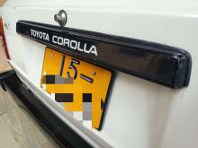 https://riyasewana.com/uploads/toyota-corolla-ke72-191853496366.jpg