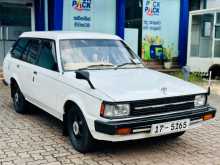 Toyota Corolla KE72 DX Wagon 1987 Car