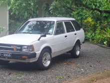 Toyota Corolla KE72 DX Wagon 1987 Car