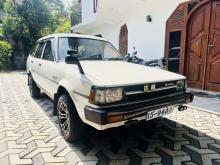 Toyota Corolla Ke72 Dx Wagon 1985 Car