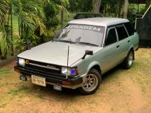 Toyota Corolla Ke72 Dx Wagon 1990 Car
