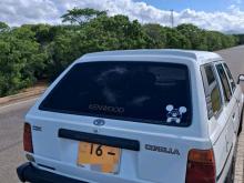 Toyota Corolla KE72 DX Wagon High Roof 1989 Car