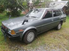 https://riyasewana.com/uploads/toyota-corolla-ke72-31345266245.jpg