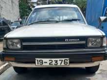 https://riyasewana.com/uploads/toyota-corolla-ke72-4121705962.jpg