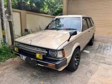 https://riyasewana.com/uploads/toyota-corolla-ke72-57314017264.jpg