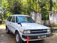 Toyota Corolla Ke72 Dx Wagon 1987 Car