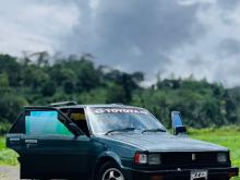 https://riyasewana.com/uploads/toyota-corolla-ke72-618141517604.jpg