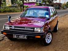 Toyota Corolla KE74 DX Wagon 1986 Car