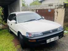 Toyota Corolla LExtra 1997 Car