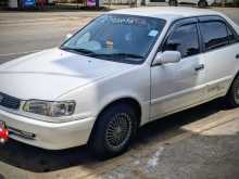 Toyota Corolla 1997 Car