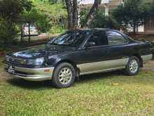 Toyota Corolla Vista VR 1995 Car