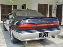 https://riyasewana.com/uploads/toyota-corolla-vista-1995-1116084612582.jpg