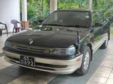 Toyota Corolla Vista 1995 Car