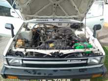 https://riyasewana.com/uploads/toyota-corolla-wagon-16607204472.jpg