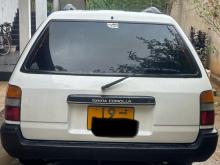 https://riyasewana.com/uploads/toyota-corolla-wagon-1712044917545.jpg